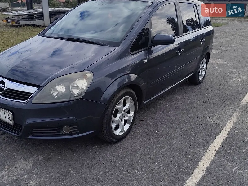 Opel Zafira