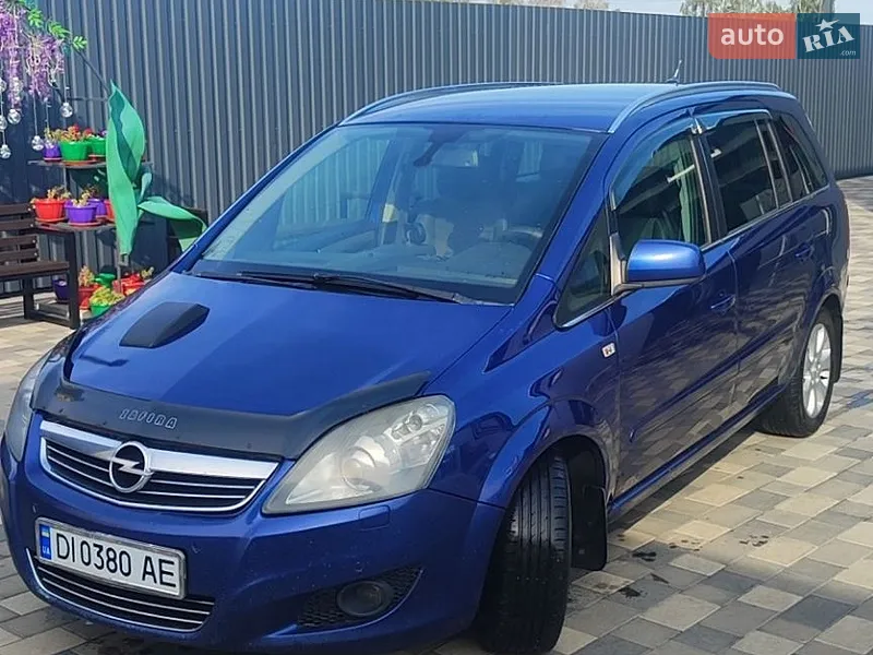 Opel Zafira