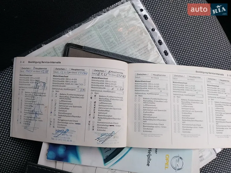 Мінівен Opel Zafira 2009 в Тернополі документ