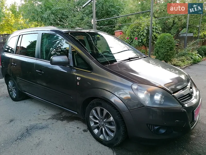 Opel Zafira