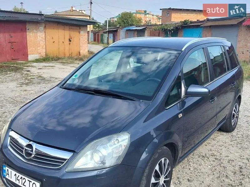 Opel Zafira