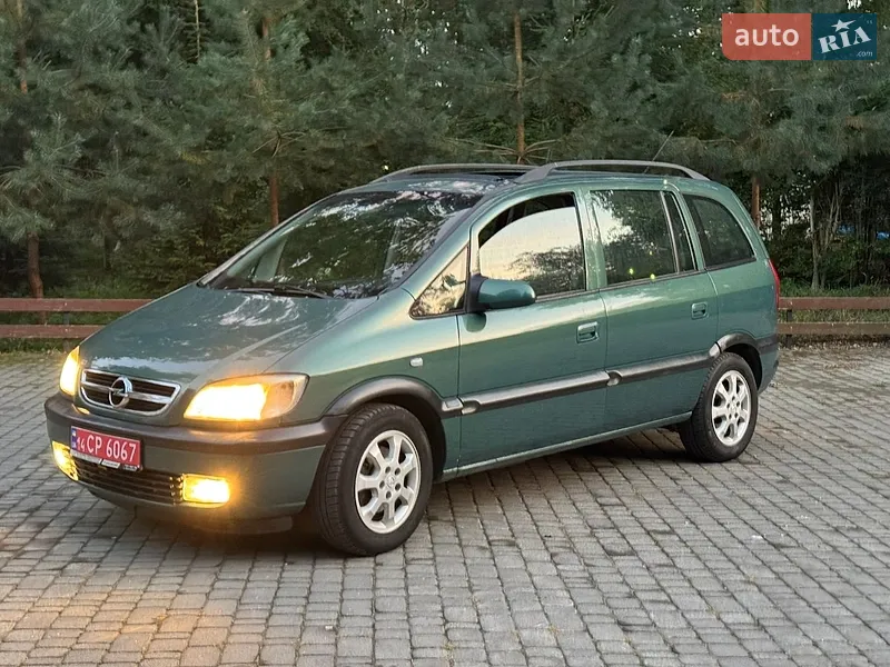 Opel Zafira