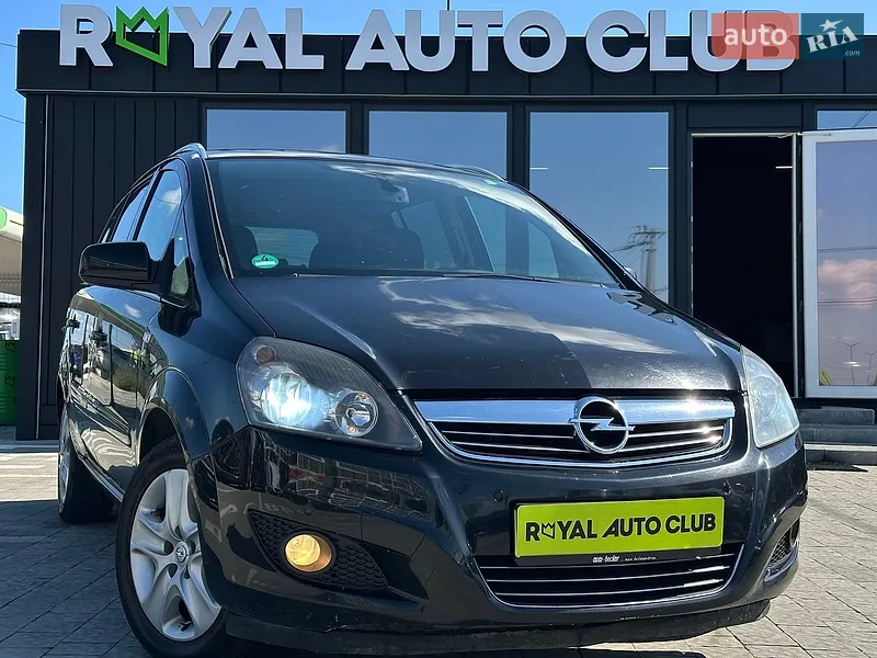 Opel Zafira