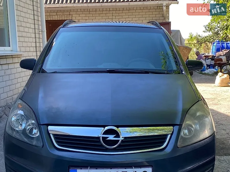 Opel Zafira