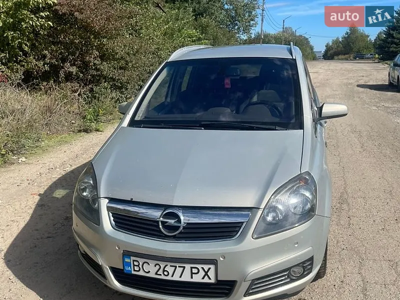 Opel Zafira
