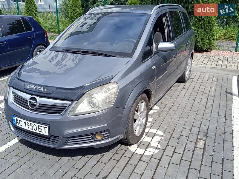 Opel Zafira