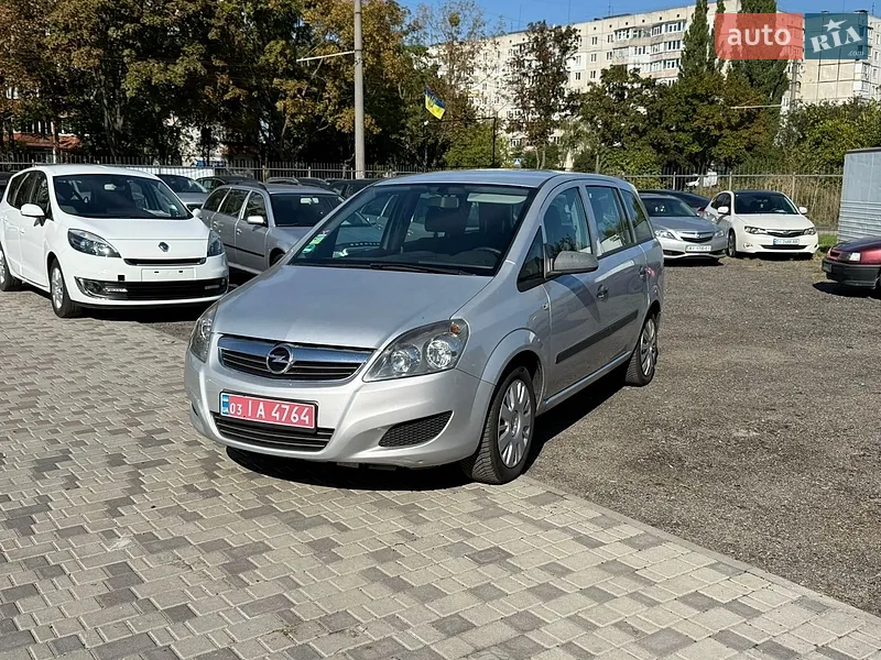 Opel Zafira