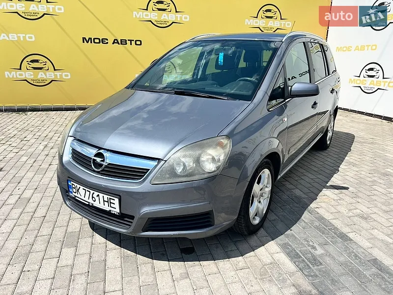 Opel Zafira 2007