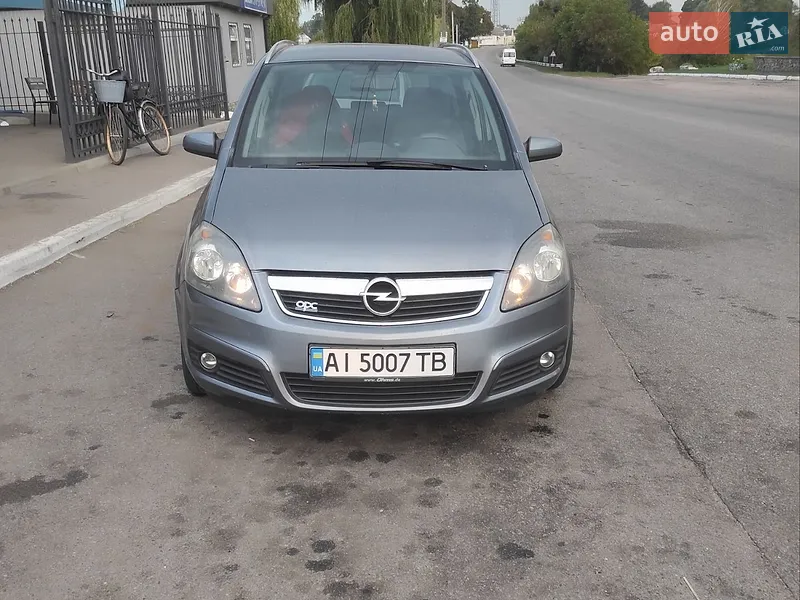 Opel Zafira