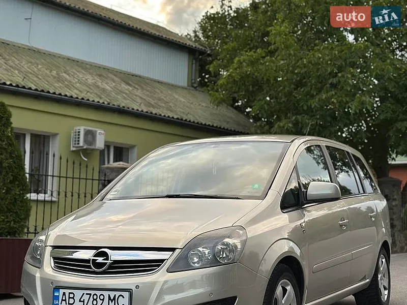 Opel Zafira