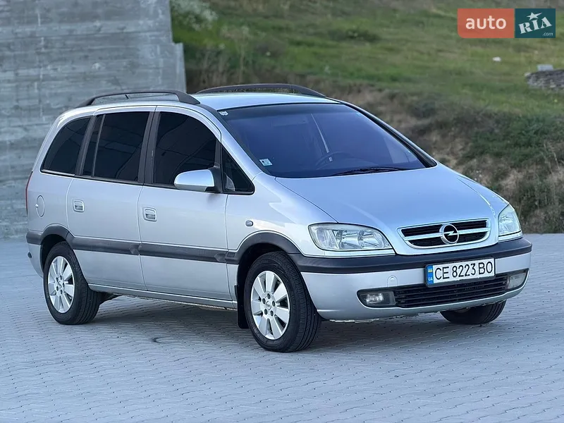 Opel Zafira