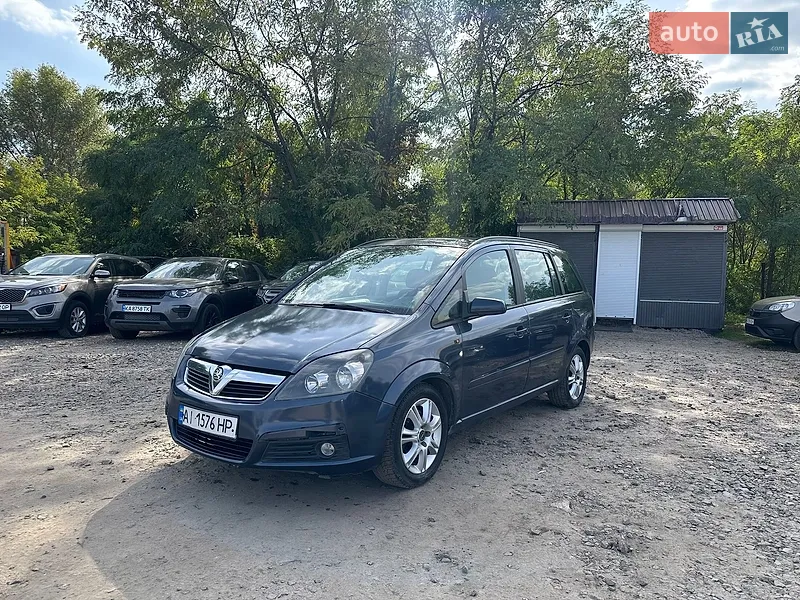 Opel Zafira
