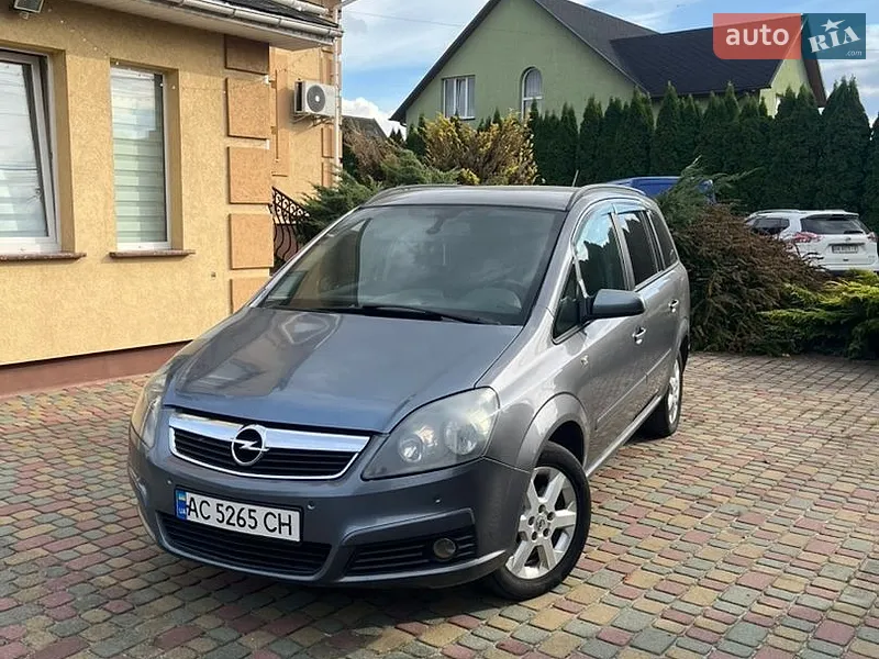 Opel Zafira