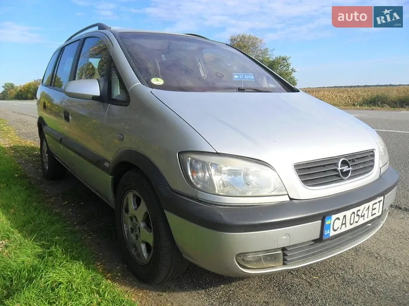Opel Zafira