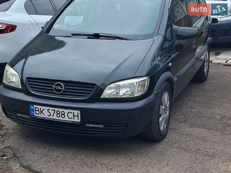 Opel Zafira