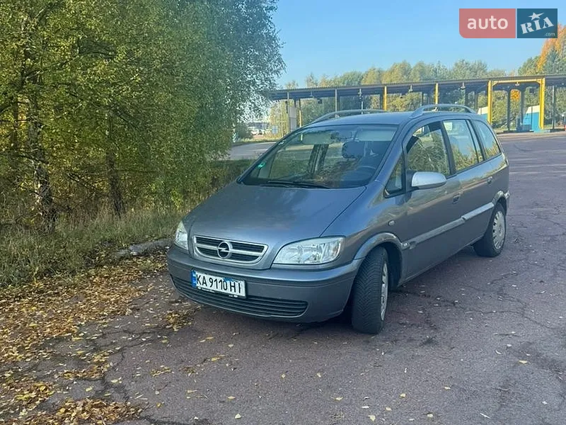 Opel Zafira 2005