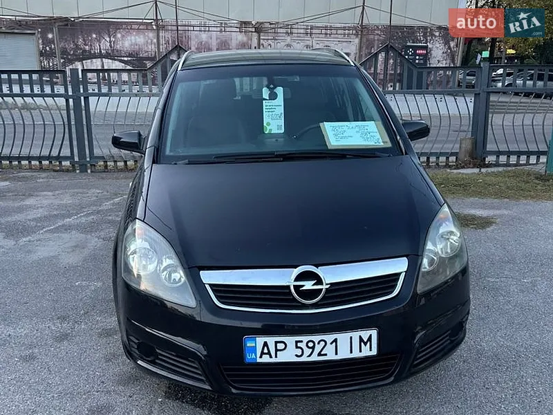 Opel Zafira 2007