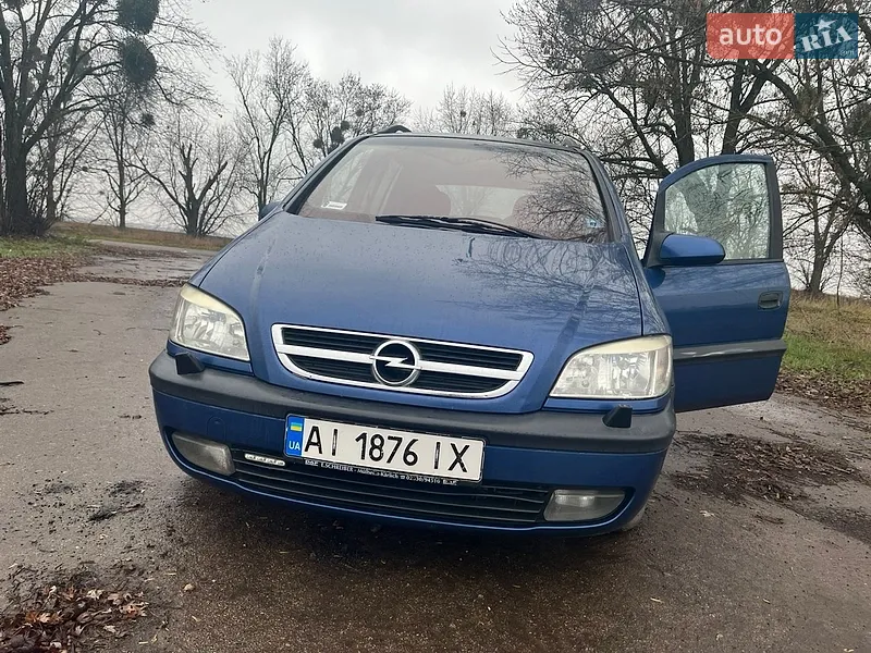 Opel Zafira
