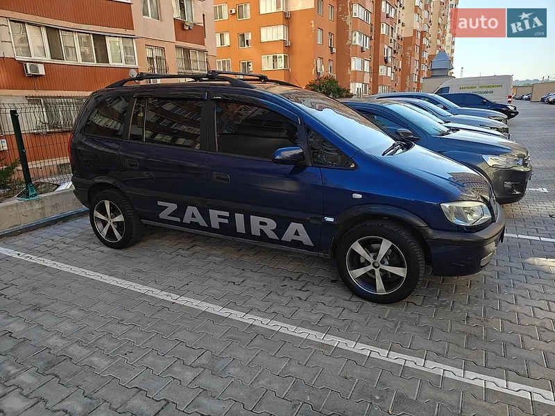 Opel Zafira