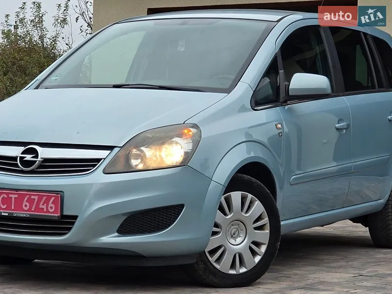 Opel Zafira