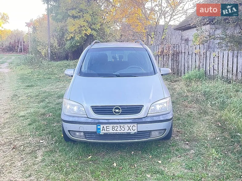 Opel Zafira