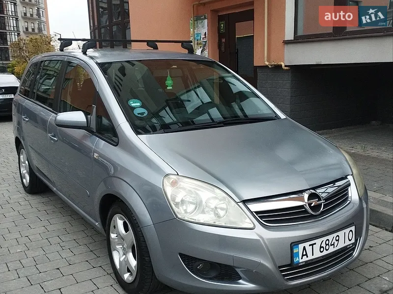 Opel Zafira
