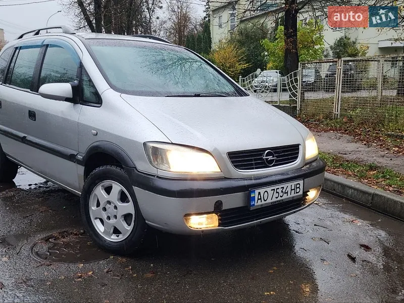 Opel Zafira