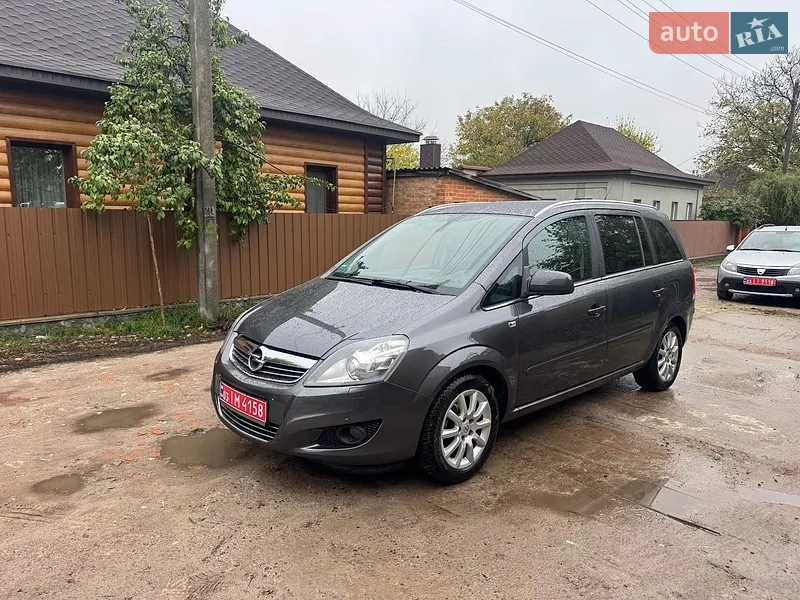 Opel Zafira