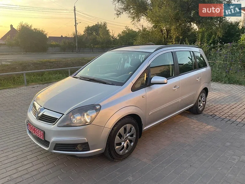 Opel Zafira