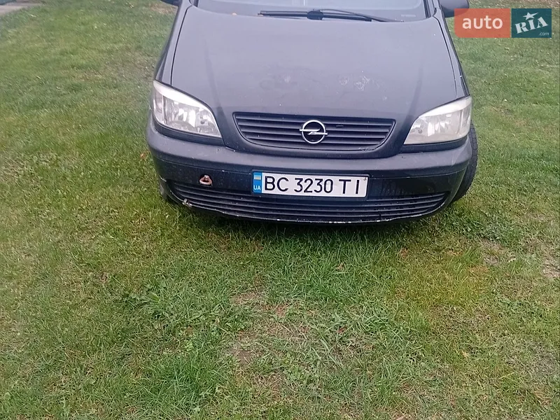 Opel Zafira