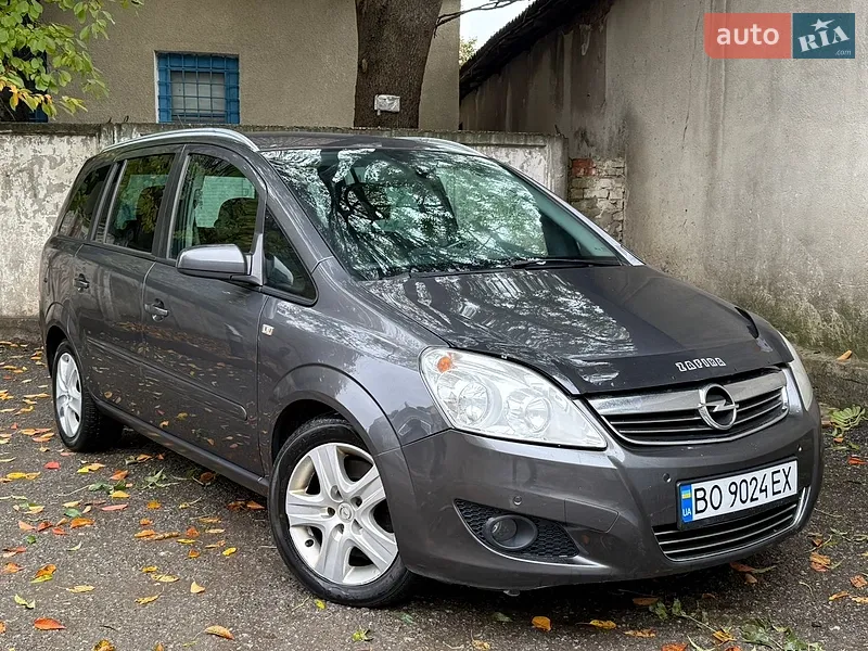 Opel Zafira