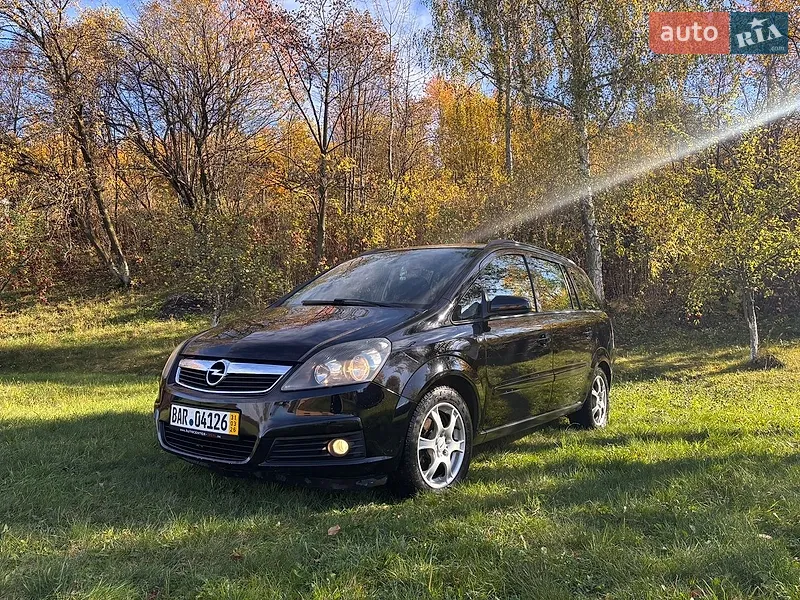 Opel Zafira