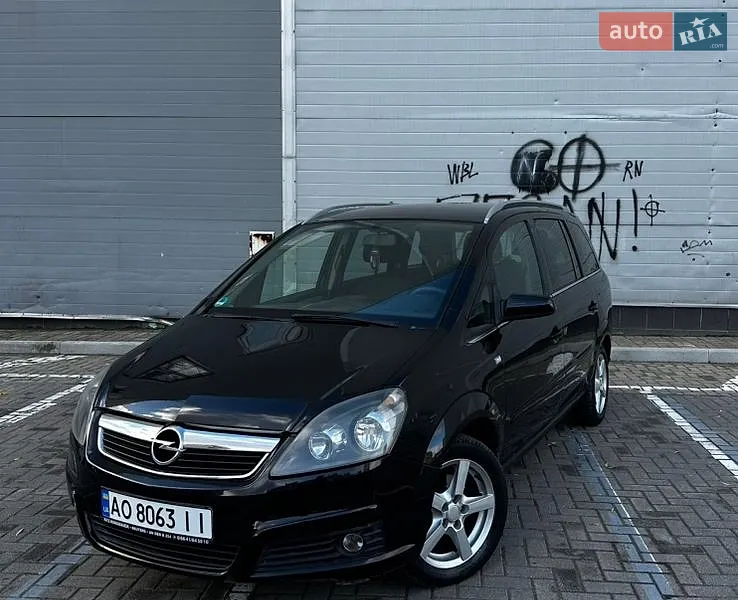 Opel Zafira