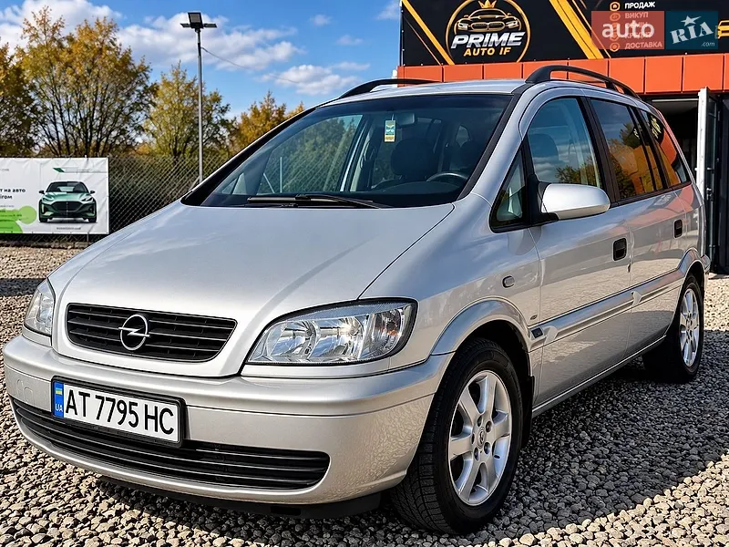Opel Zafira