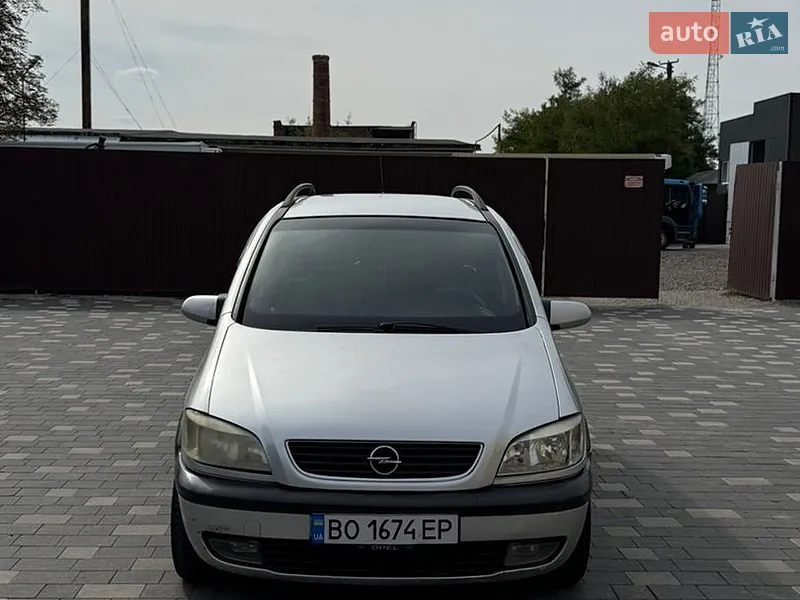 Opel Zafira