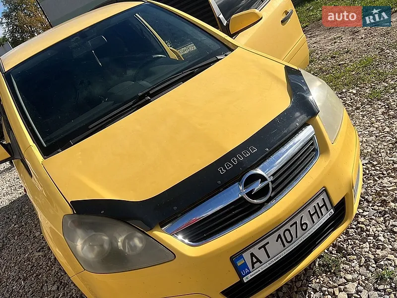 Opel Zafira