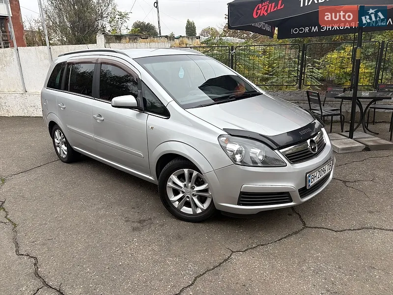Opel Zafira