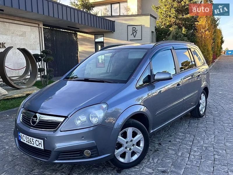 Opel Zafira