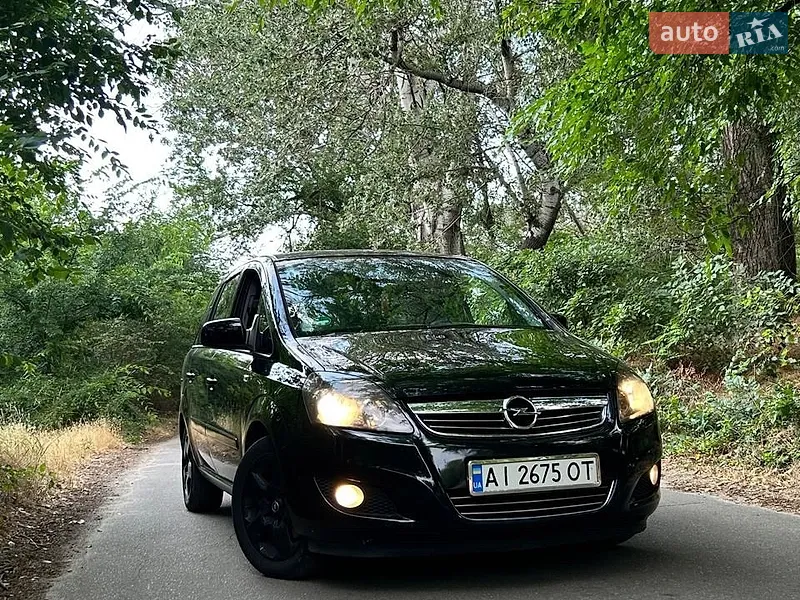 Opel Zafira