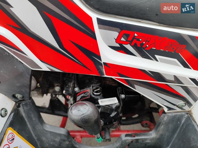 Квадроцикл утилитарный Orix 150 2021 в Волочиске фото 3 Квадроцикл утилитарный Orix 150 2021 в Волочиске