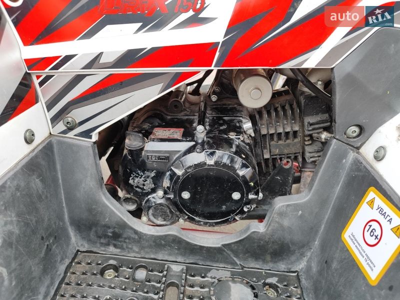 Квадроцикл утилитарный Orix 150 2021 в Волочиске фото 4 Квадроцикл утилитарный Orix 150 2021 в Волочиске