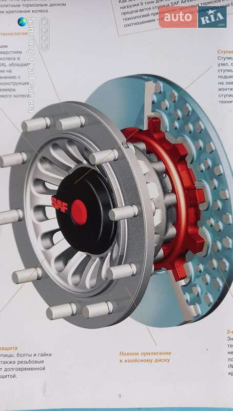 Цистерна полуприцеп Ozgul M 2018 в Киеве