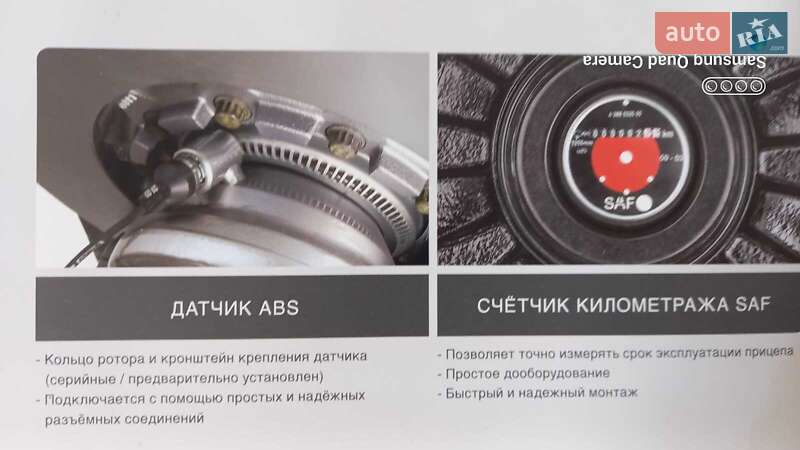 Цистерна полуприцеп Ozgul M 2018 в Киеве