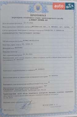 Цистерна полуприцеп Ozgul OZ-35 2018 в 
