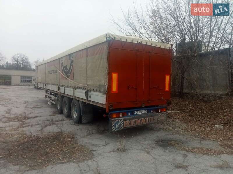 Зерновоз - полуприцеп Pacton 3142 1992 в Каневе