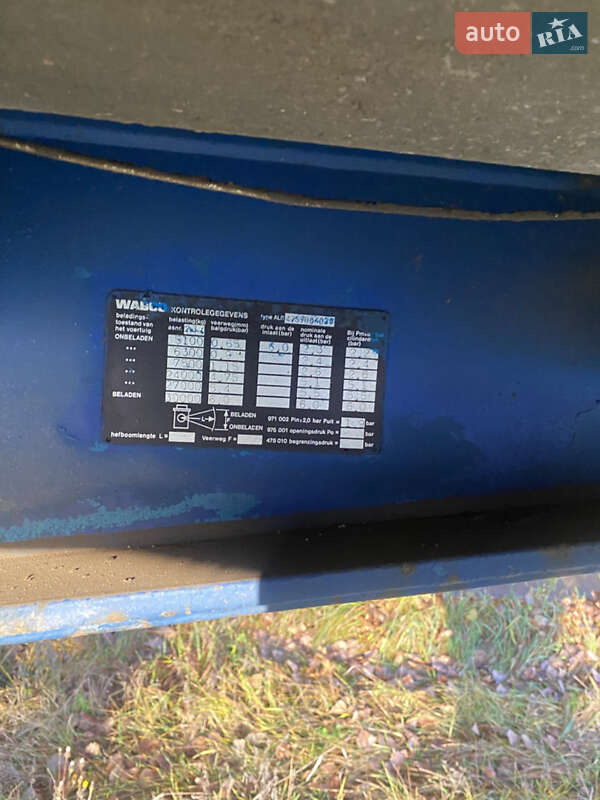 Зерновоз - напівпричіп Pacton BPW 1995 в Вінниці