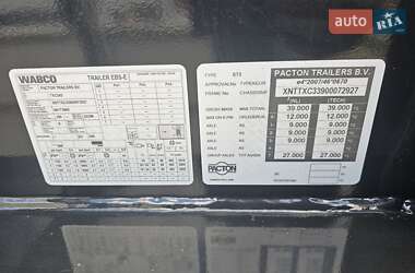 Контейнеровоз полуприцеп Pacton SLX 2014 в 
