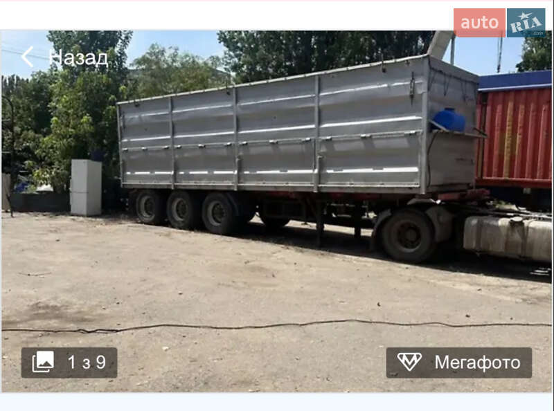 Контейнеровоз полуприцеп Pacton TXZ 339 1998 в Врадиевке