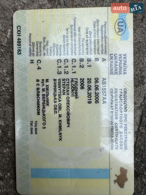 Пригородный автобус ПАЗ 32054 2006 в Хмельнике