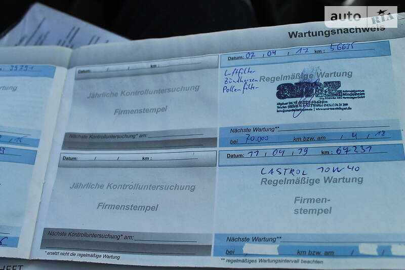 Хетчбек Peugeot 107 2011 в Дрогобичі